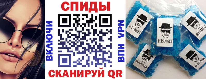 ОМГ ОМГ ссылки  купить наркоту  Краснознаменск  Амфетамин Premium 