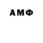 Экстази VHQ Daanvg27