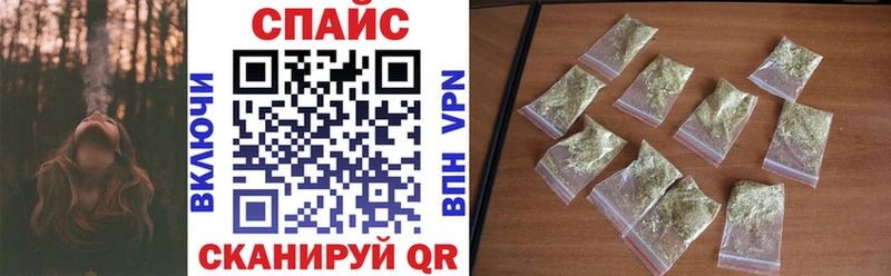 купить закладку  Краснознаменск  кракен как зайти  БУТИРАТ бутандиол 