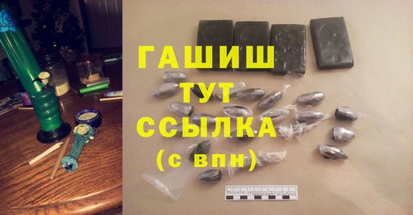 винт Осташков
