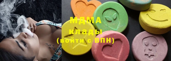 винт Осташков
