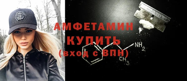 эйфоретик Остров