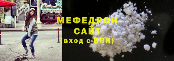 эйфоретик Остров