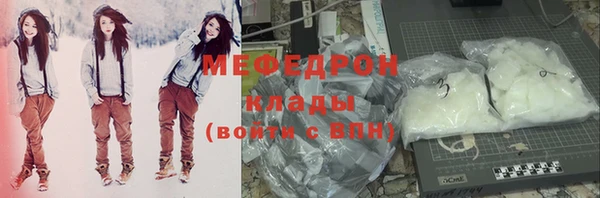 эйфоретик Остров