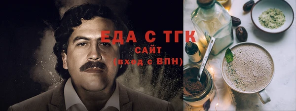 эйфоретик Остров