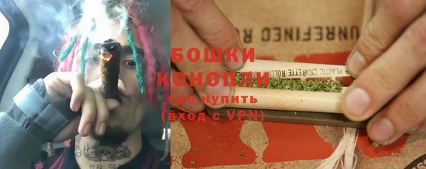 прущая мука Осинники