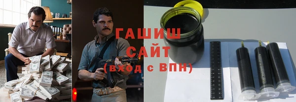 эйфоретик Остров