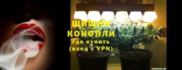 прущая мука Осинники