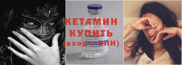 эйфоретик Остров