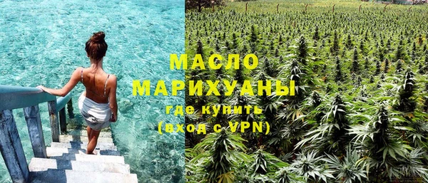 винт Осташков