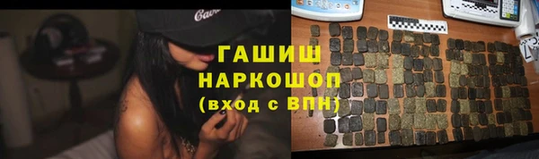 скорость Иннополис