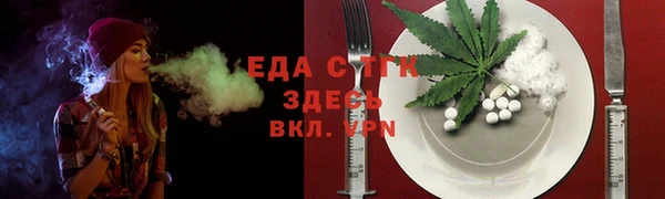 винт Осташков