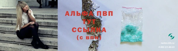 эйфоретик Остров