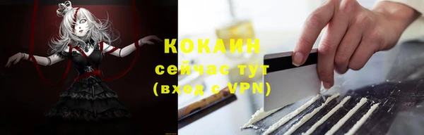 эйфоретик Остров
