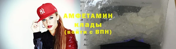 эйфоретик Остров