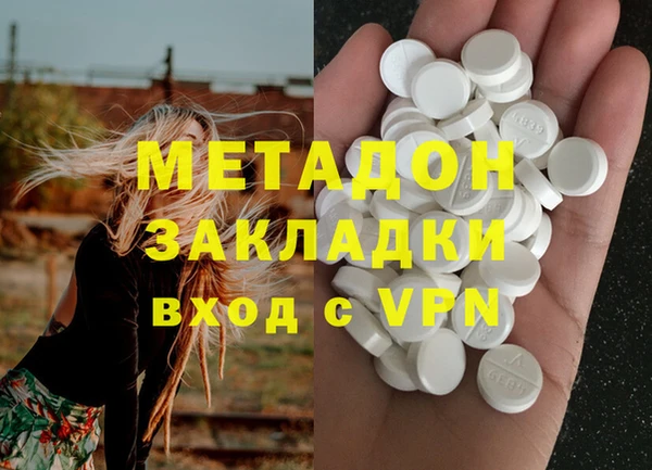 эйфоретик Остров