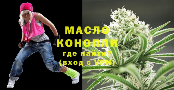 эйфоретик Остров
