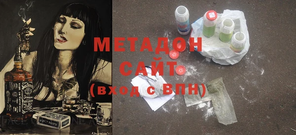винт Осташков