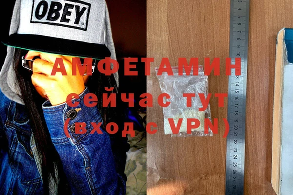 винт Осташков