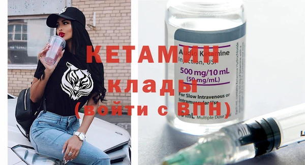 дурь Нягань