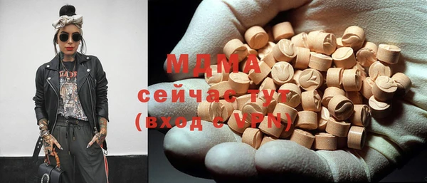 винт Осташков