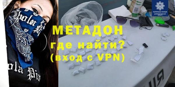 гидропоника Няндома