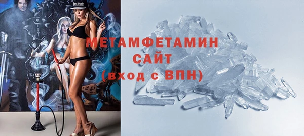 винт Осташков