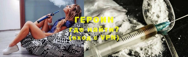 эйфоретик Остров