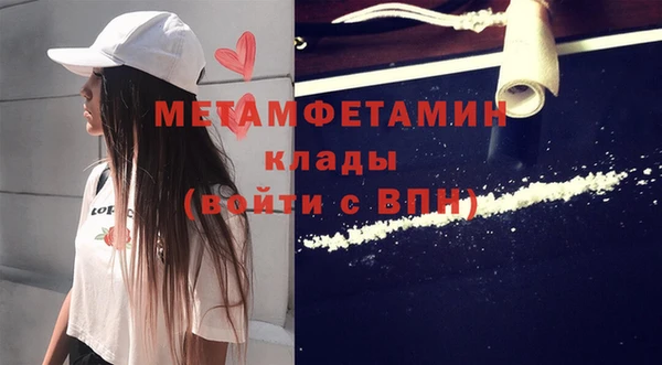 винт Осташков