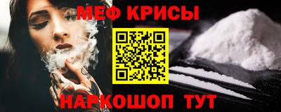 соль ск Гусиноозёрск