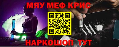 mdpv Азнакаево
