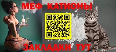 ALPHA-PVP Гусев