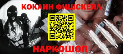 первитин Гусь-Хрустальный