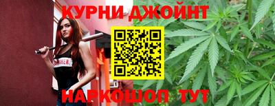 ALPHA-PVP Гусев