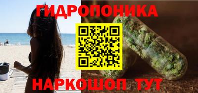 первитин Гусь-Хрустальный