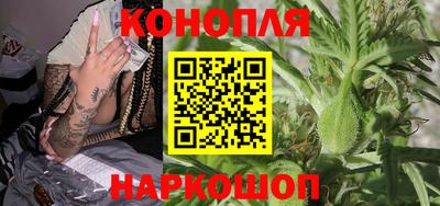 соль ск Гусиноозёрск