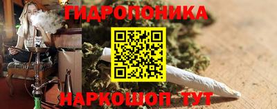 первитин Гусь-Хрустальный