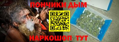 первитин Гусь-Хрустальный