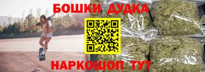 соль ск Гусиноозёрск