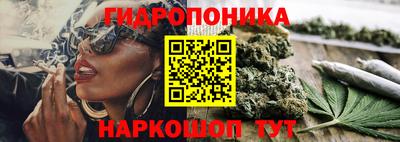 первитин Гусь-Хрустальный