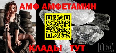 соль ск Гусиноозёрск