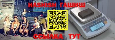 ALPHA-PVP Гусев