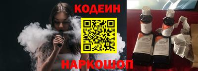 ALPHA-PVP Гусев