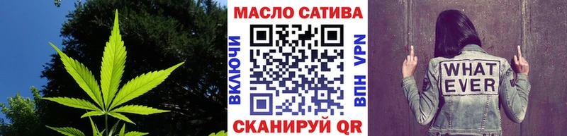 кракен tor  маркетплейс как зайти  Дистиллят ТГК концентрат  Краснознаменск 