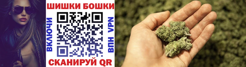 kraken   Краснознаменск  Бошки Шишки LSD WEED 